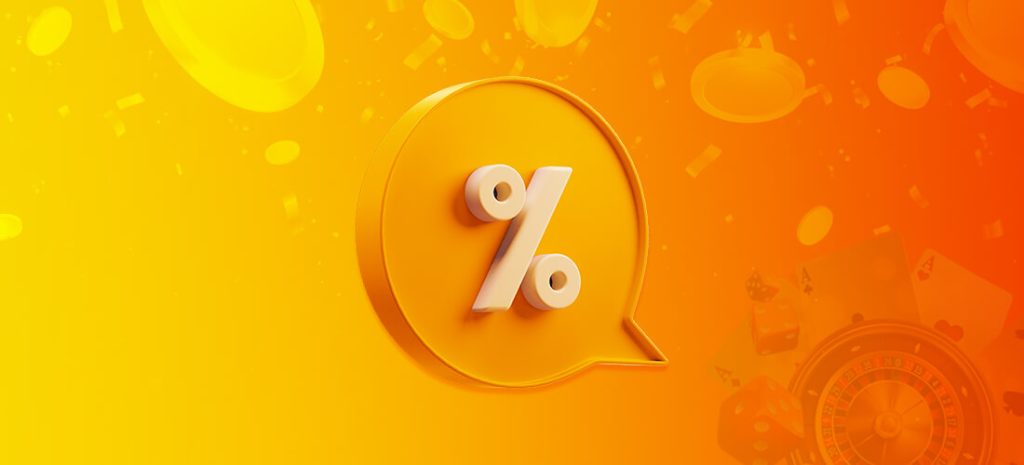 Qu'est ce que le RTP