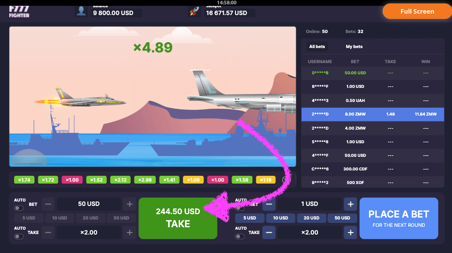 cashout sur F777 Fighter
