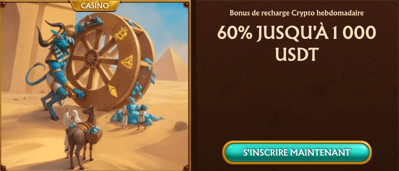 Bonus de recharge crypto hebdomadaire sur Amunra casino