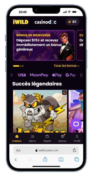 interface mobile iWild
