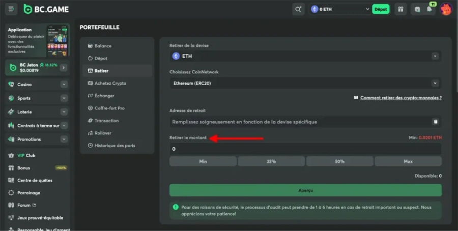 retrait etape 3 ethereum